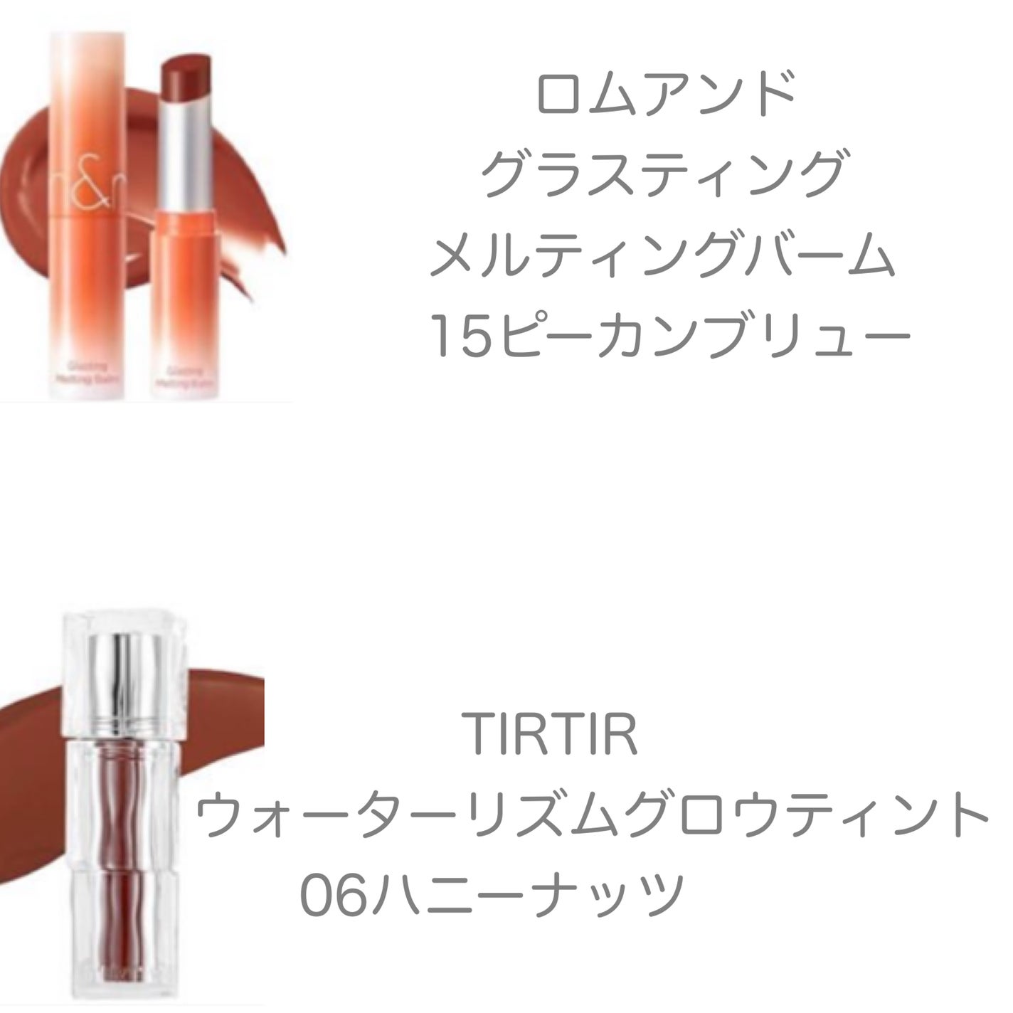 yuki on LIPS 「こんにちは♪yukiです❤️❤️いつも投稿見ていただきありがと..」(3枚目)