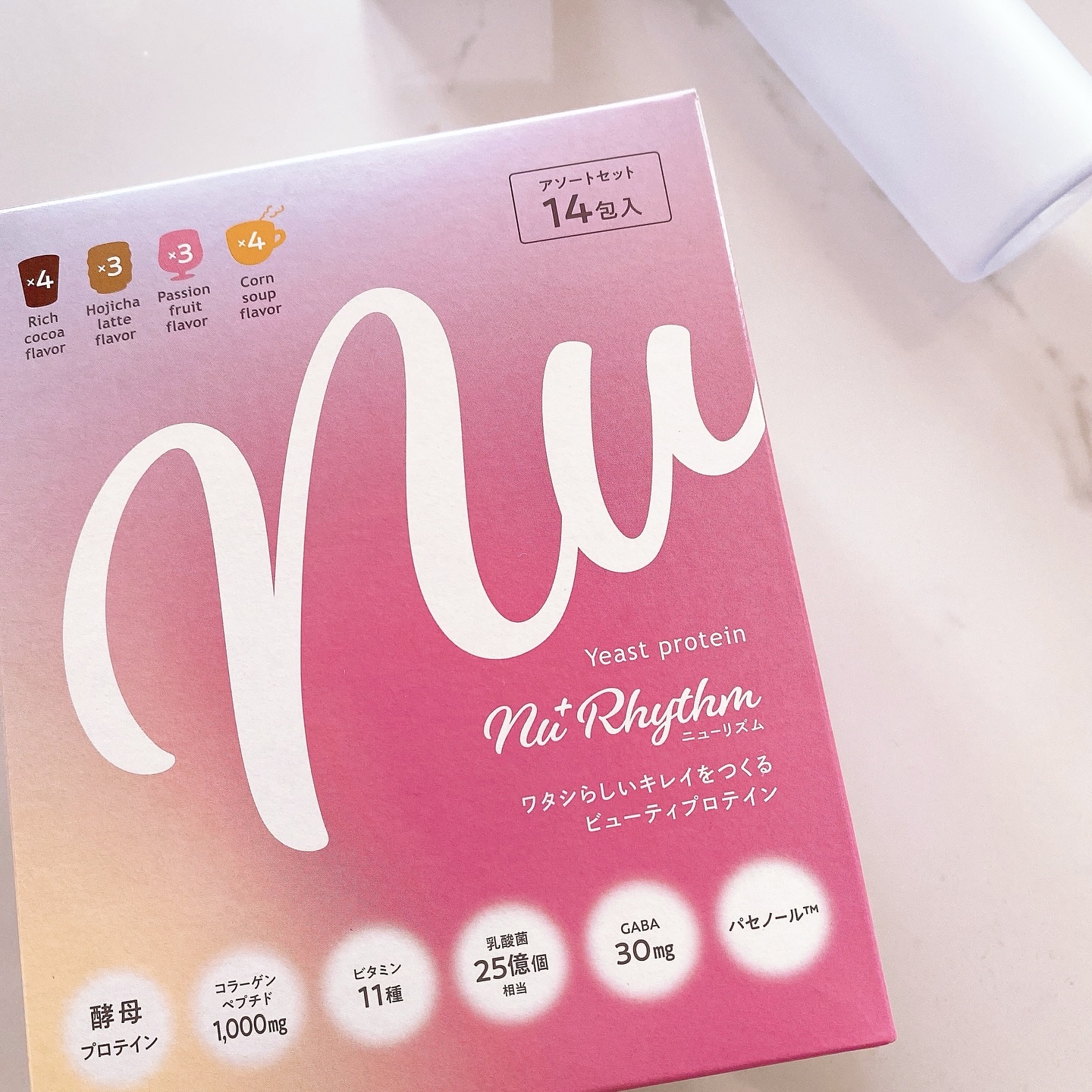 ニューリズム　イースト（※1）プロテイン　アソートセット＜栄養機能食品＞/Nu⁺Rhythm/その他プロテインを使ったクチコミ（2枚目）