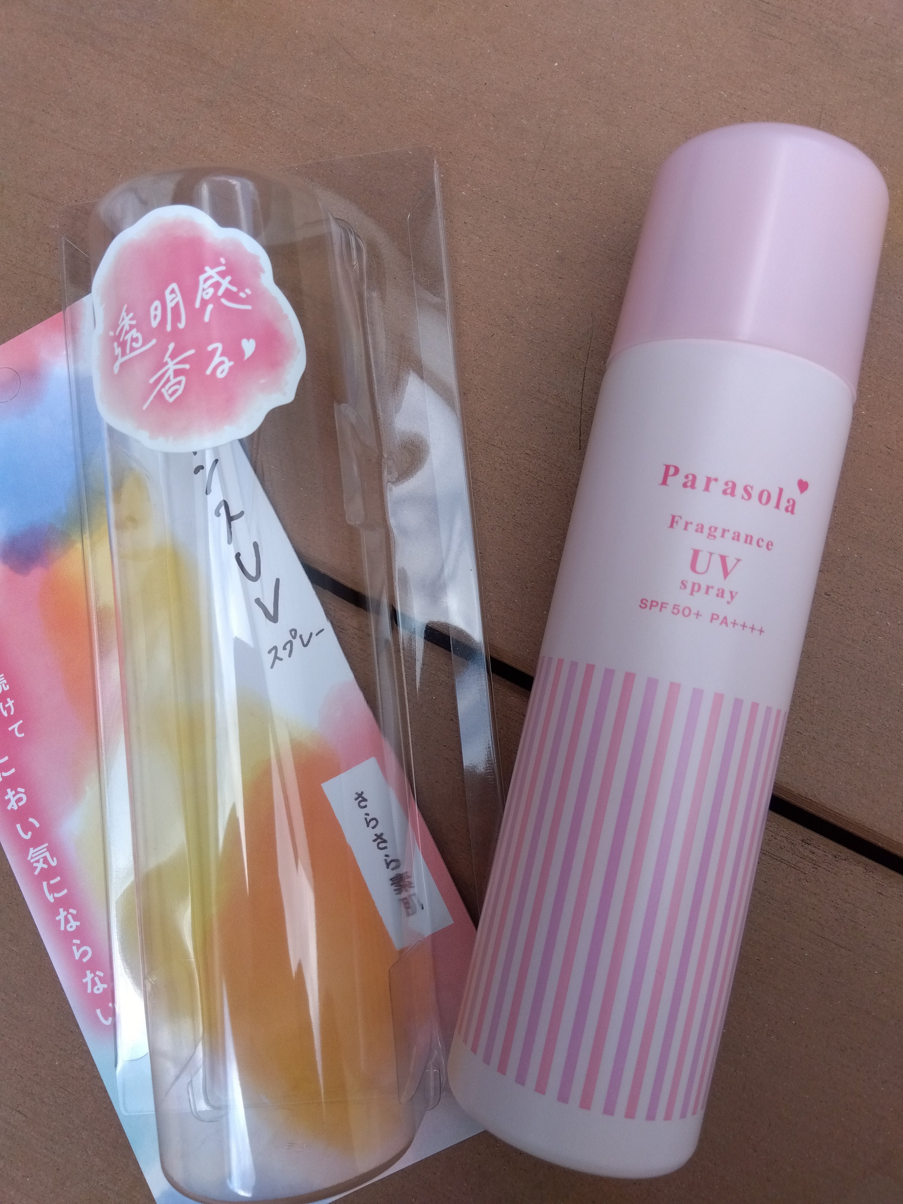 パラソーラ フレグランス UVスプレー N3/パラソーラ/日焼け止めミスト・スプレーを使ったクチコミ（1枚目）