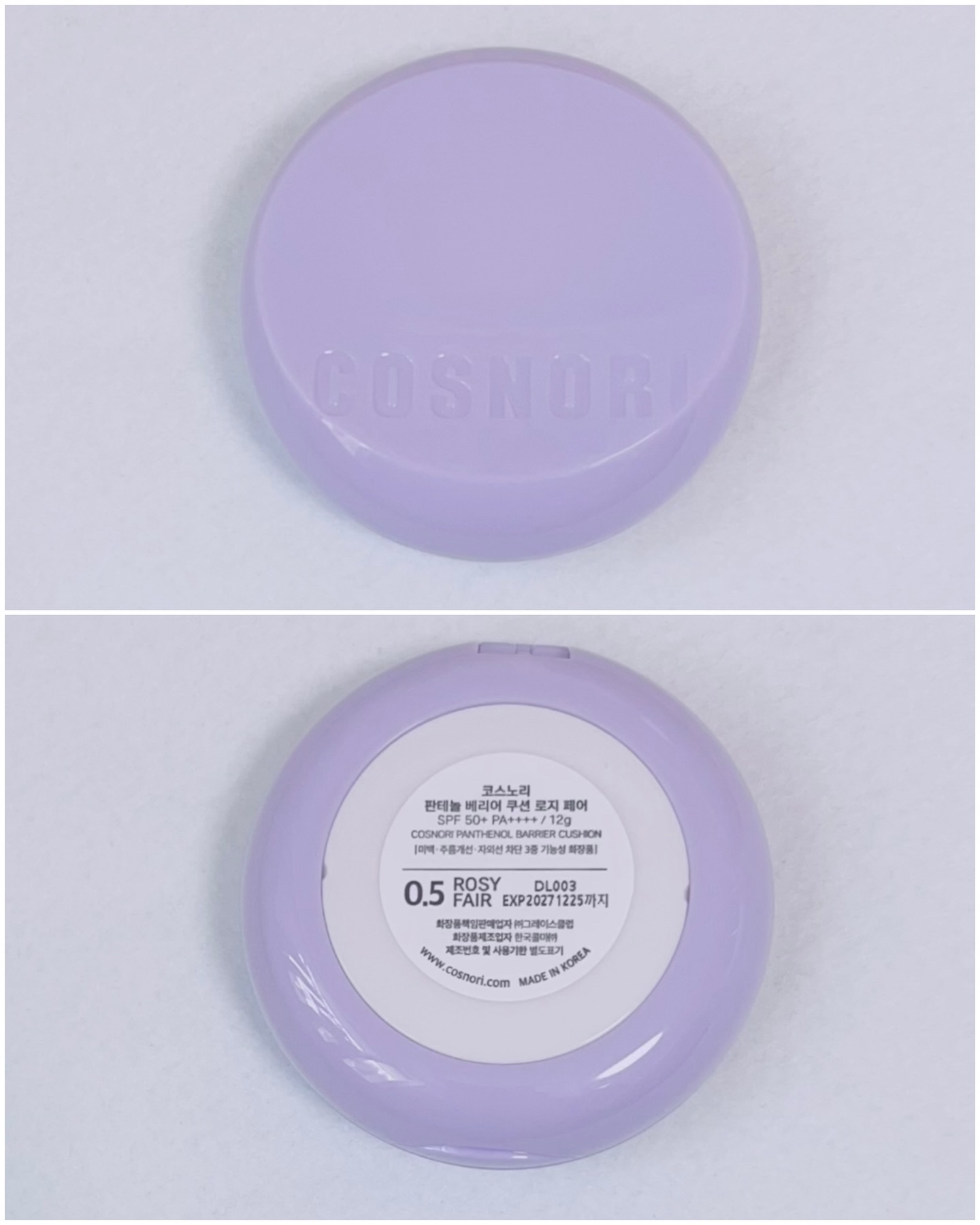 パンテノールバリアクッション/COSNORI/クッションファンデーションを使ったクチコミ（2枚目）