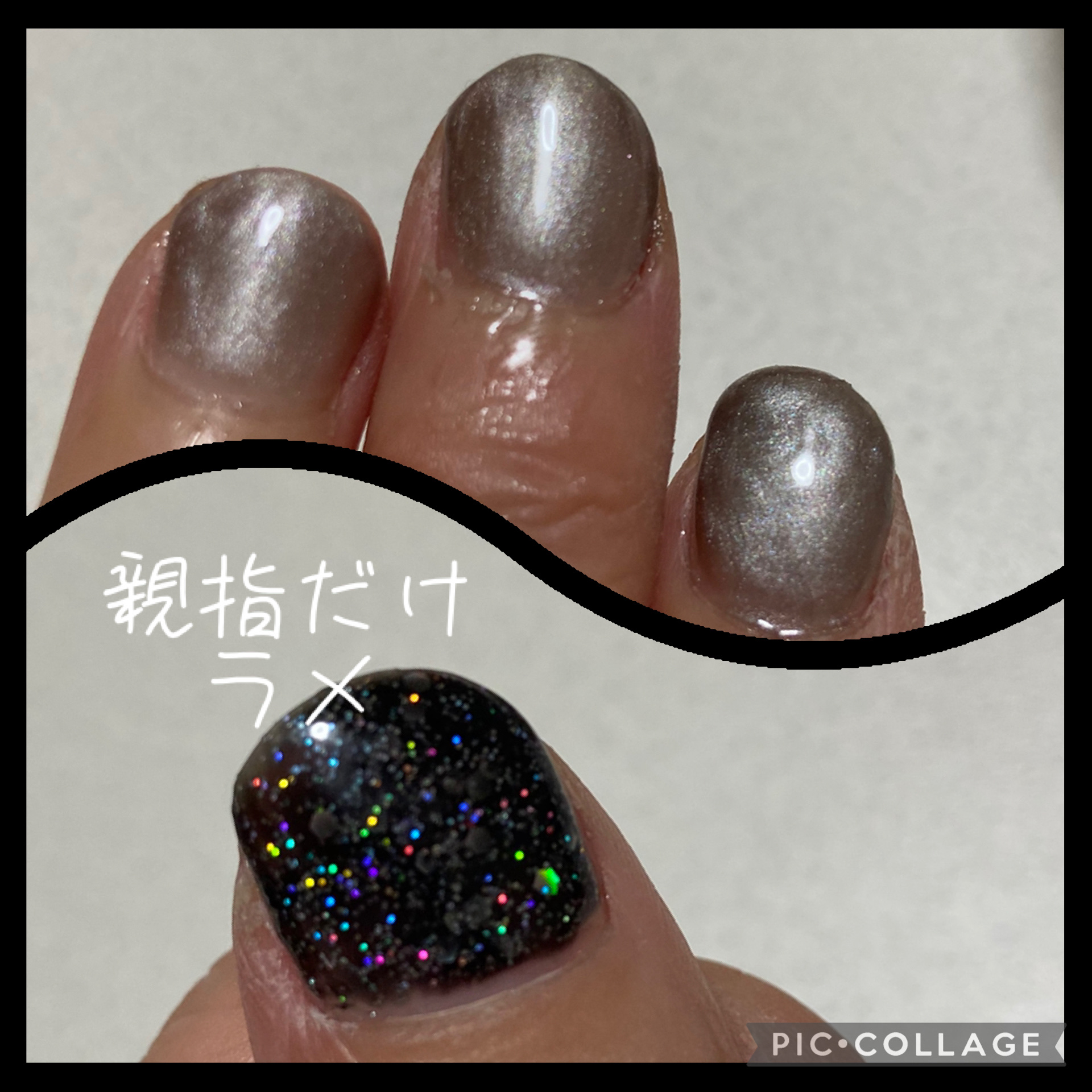 UV-LED レジンライト/DAISO/ネイル用品を使ったクチコミ（3枚目）