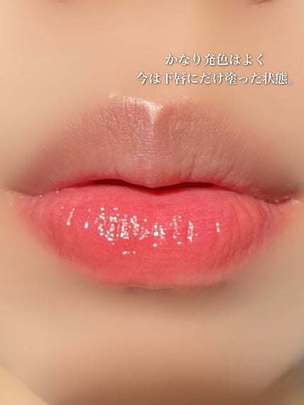 べべティント/AMUSE/リップティントを使ったクチコミ(4枚目)