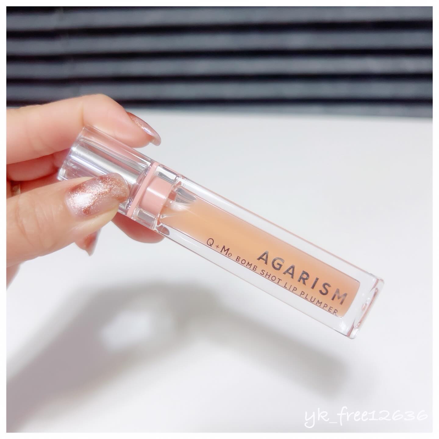 キューミ―ボムショットリッププランパー/AGARISM/リッププランパーを使ったクチコミ（2枚目）