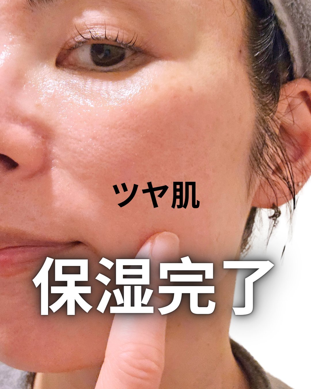 レッドブレミッシュ リペアスージングクリーム/Dr.G/フェイスクリームを使ったクチコミ（3枚目）