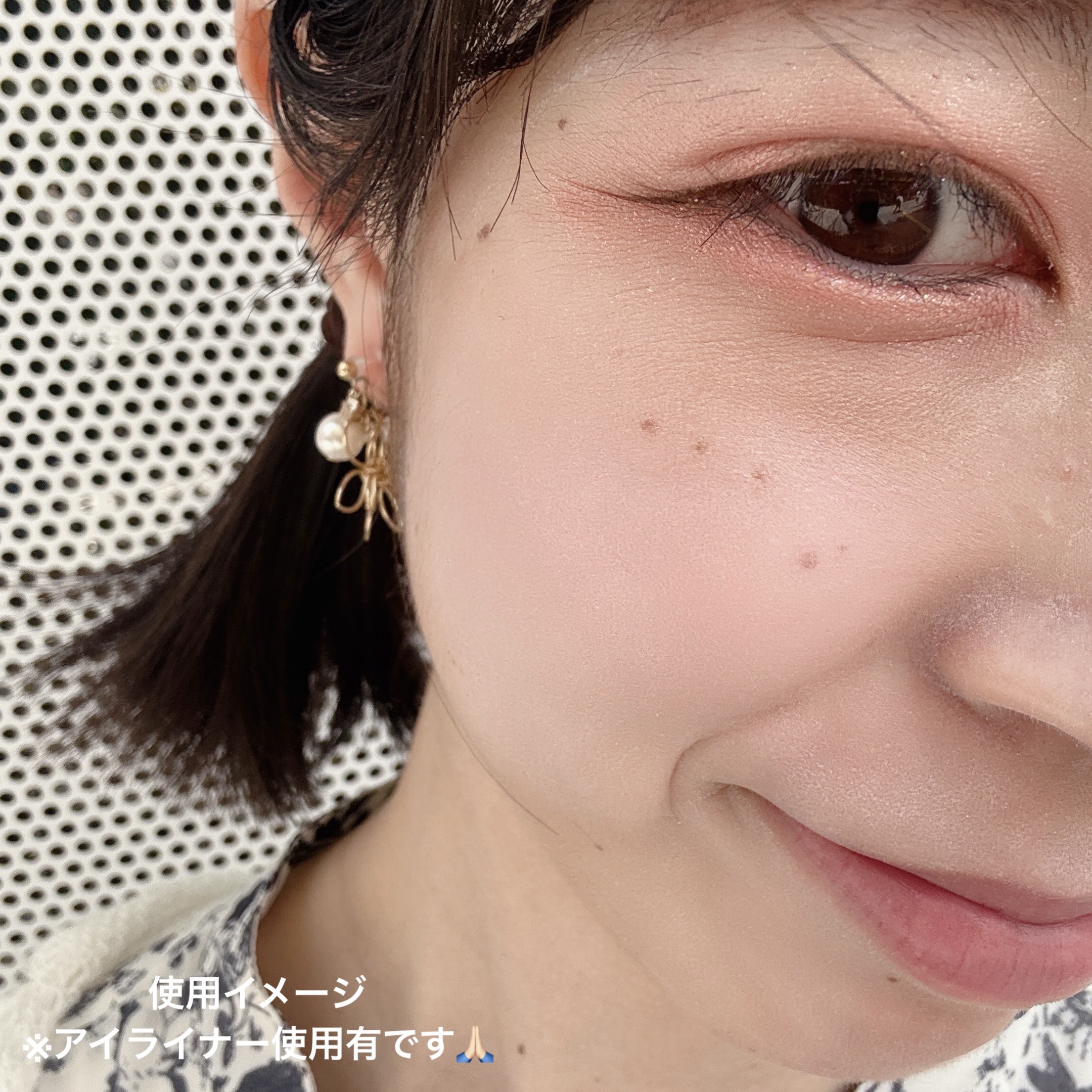 ジルスチュアート ブルームクチュール アイズ　ジュエルドブーケ/JILL STUART/アイシャドウパレットを使ったクチコミ（2枚目）