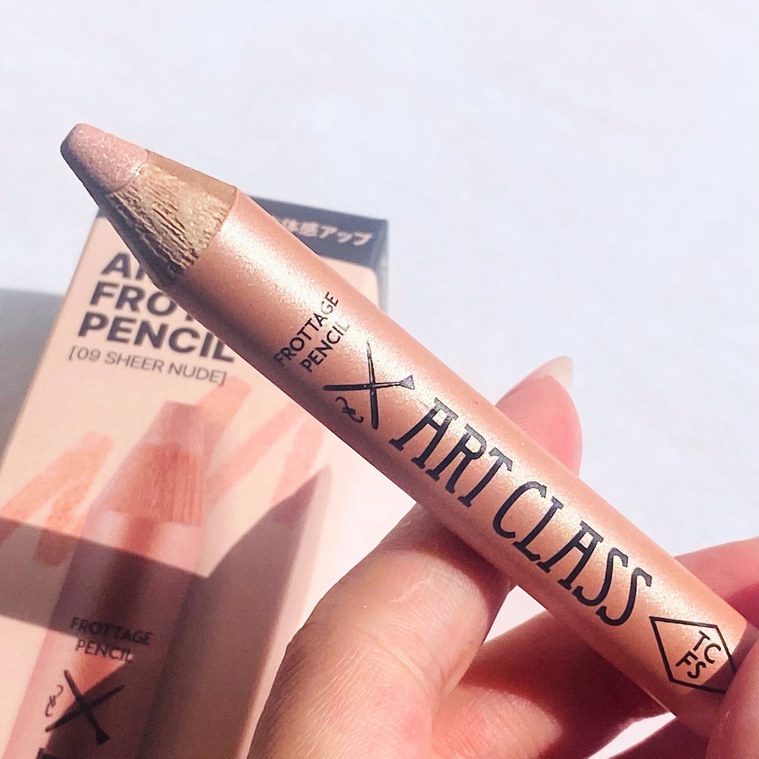 アートクラス フロッタージュペンシル/too cool for school/スティックアイシャドウを使ったクチコミ（1枚目）