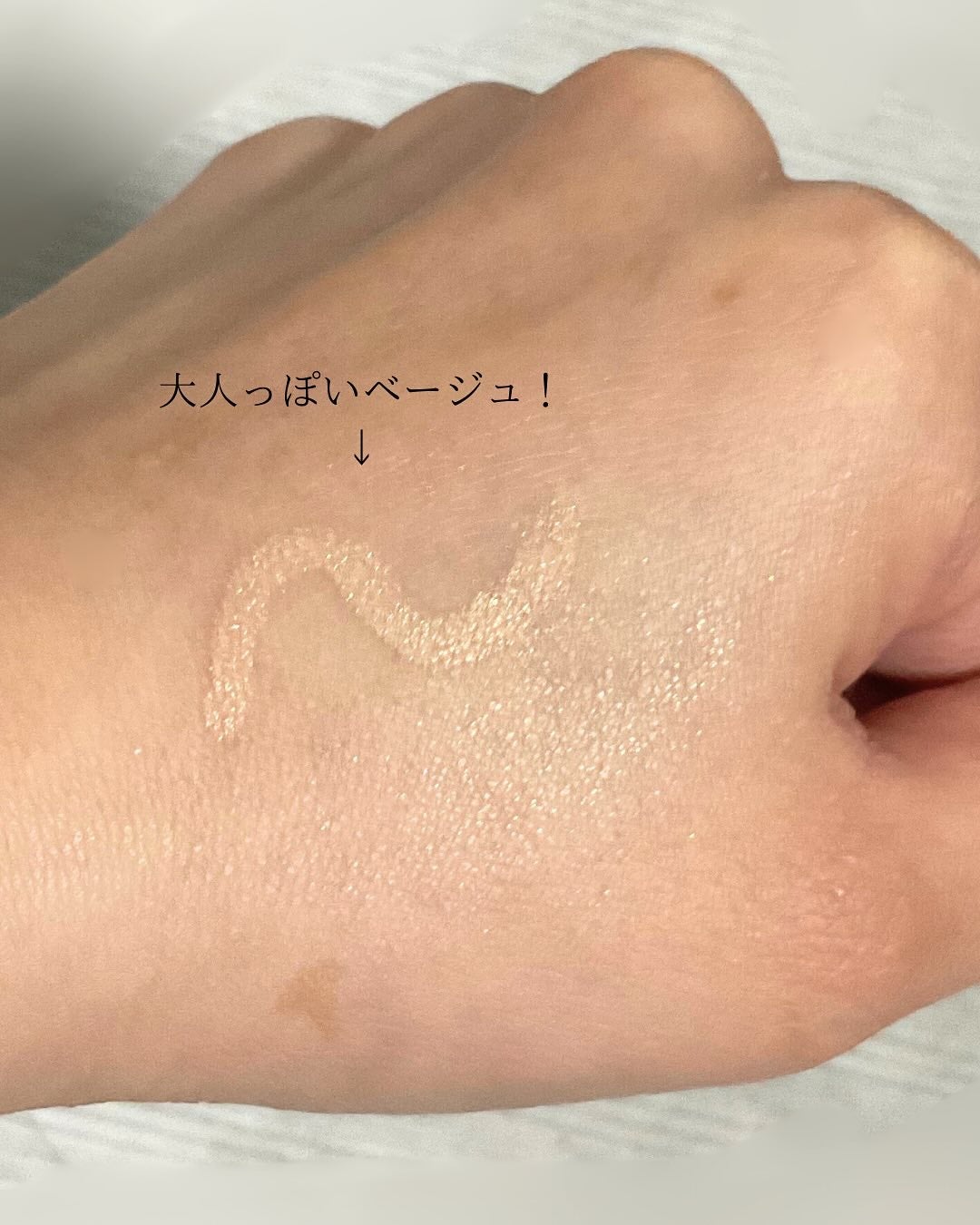 アートクラス フロッタージュペンシル/too cool for school/スティックアイシャドウを使ったクチコミ(2枚目)