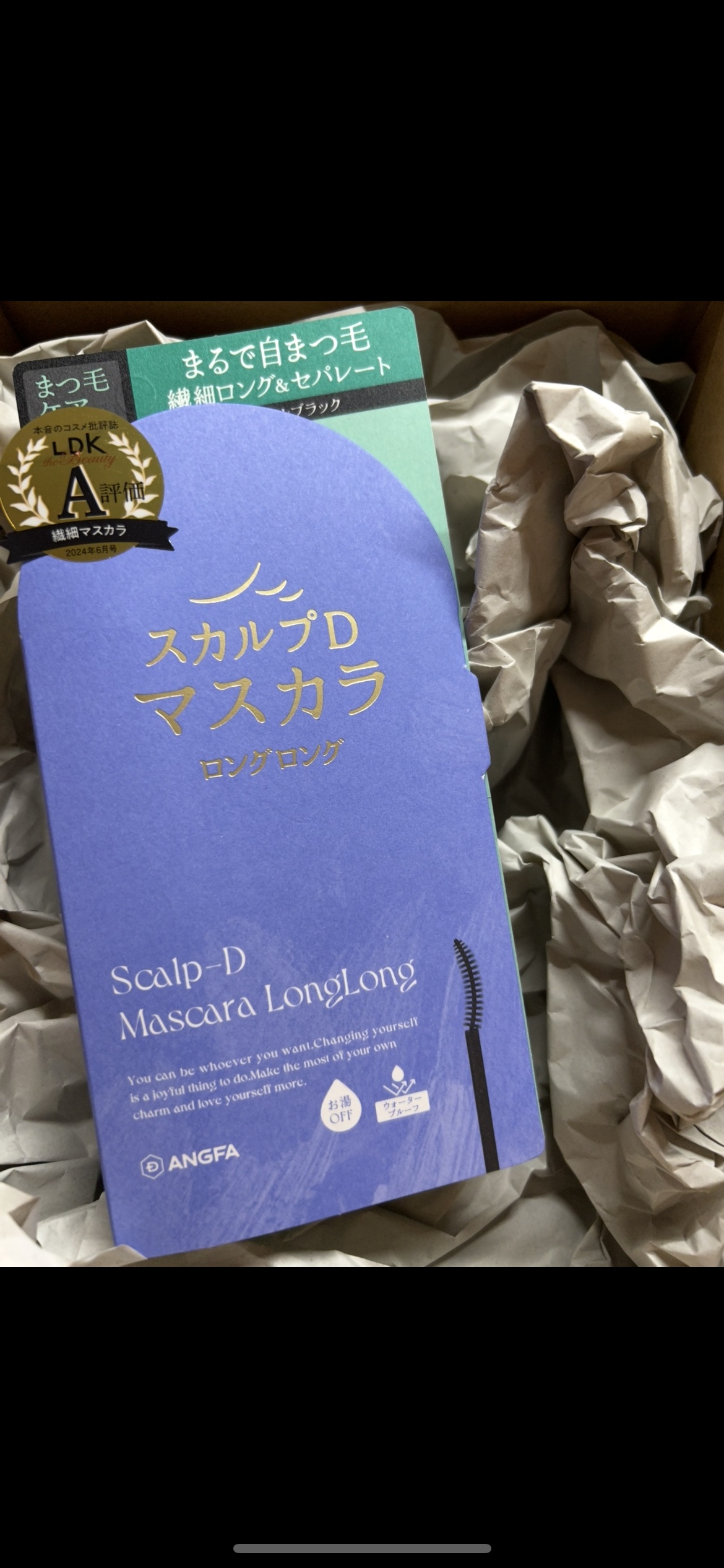 スカルプD マスカラ ロングロング/アンファー(スカルプD)/マスカラを使ったクチコミ（1枚目）