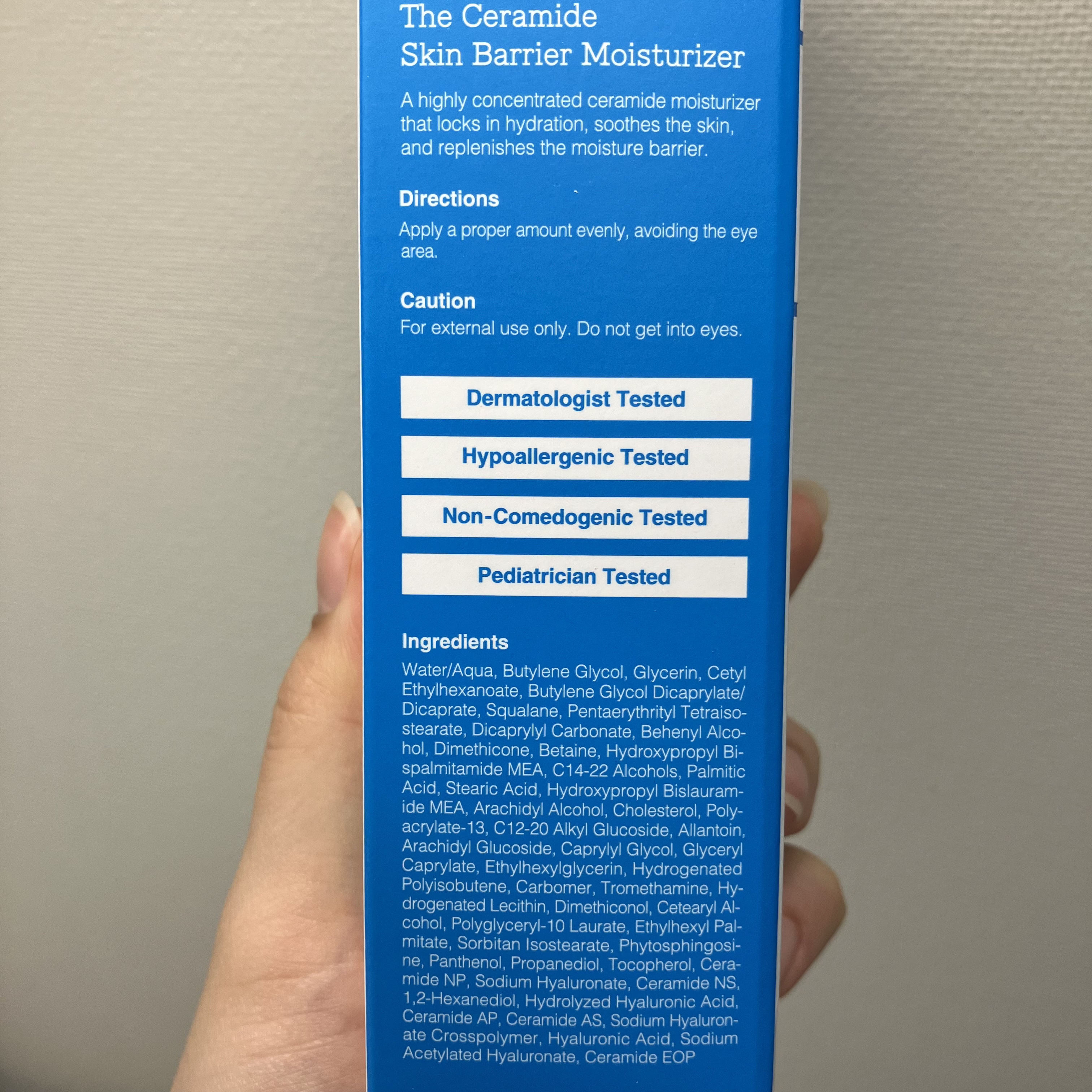 RXザ・セラミドスキンバリアモイスチャライザー/COSRX/フェイスクリームを使ったクチコミ（2枚目）