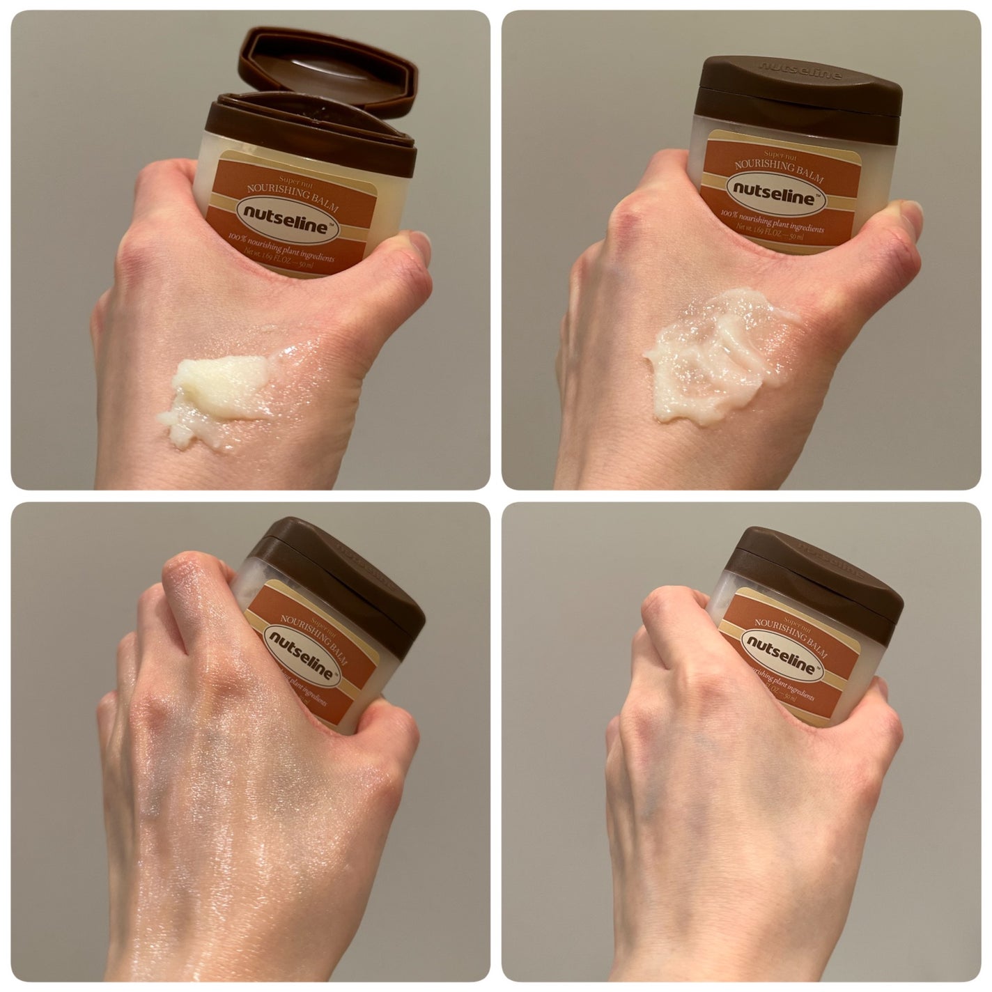 スーパーナッツナリッシングバーム/ナッツセリン/ボディクリームを使ったクチコミ(4枚目)