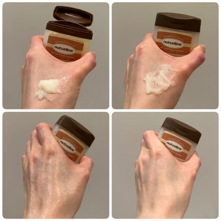 スーパーナッツナリッシングバーム/ナッツセリン/ボディクリームを使ったクチコミ(4枚目)