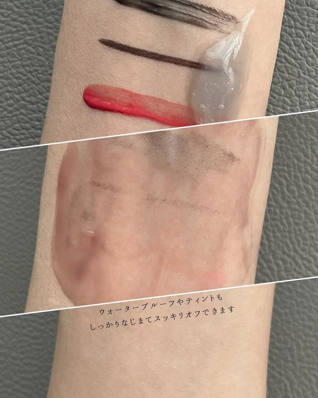 クレージュ クリアクレンジング/CLAYGE/クレンジングジェルを使ったクチコミ（3枚目）