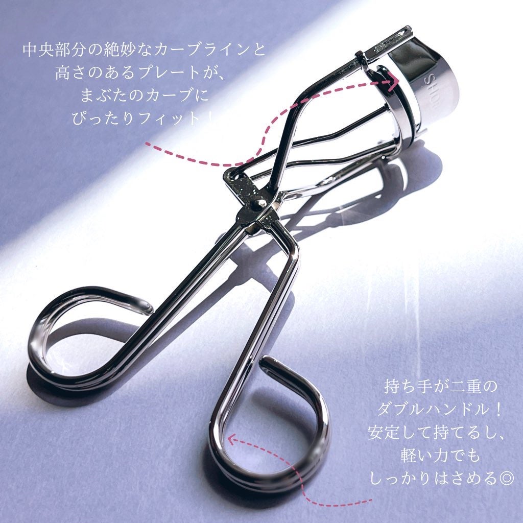 まつげググッとカーラー/SHOBIDO/ビューラーを使ったクチコミ(2枚目)