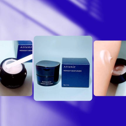 アテニア ミッドナイトモイスチャライザー/アテニア/フェイスクリームを使ったクチコミ(2枚目)