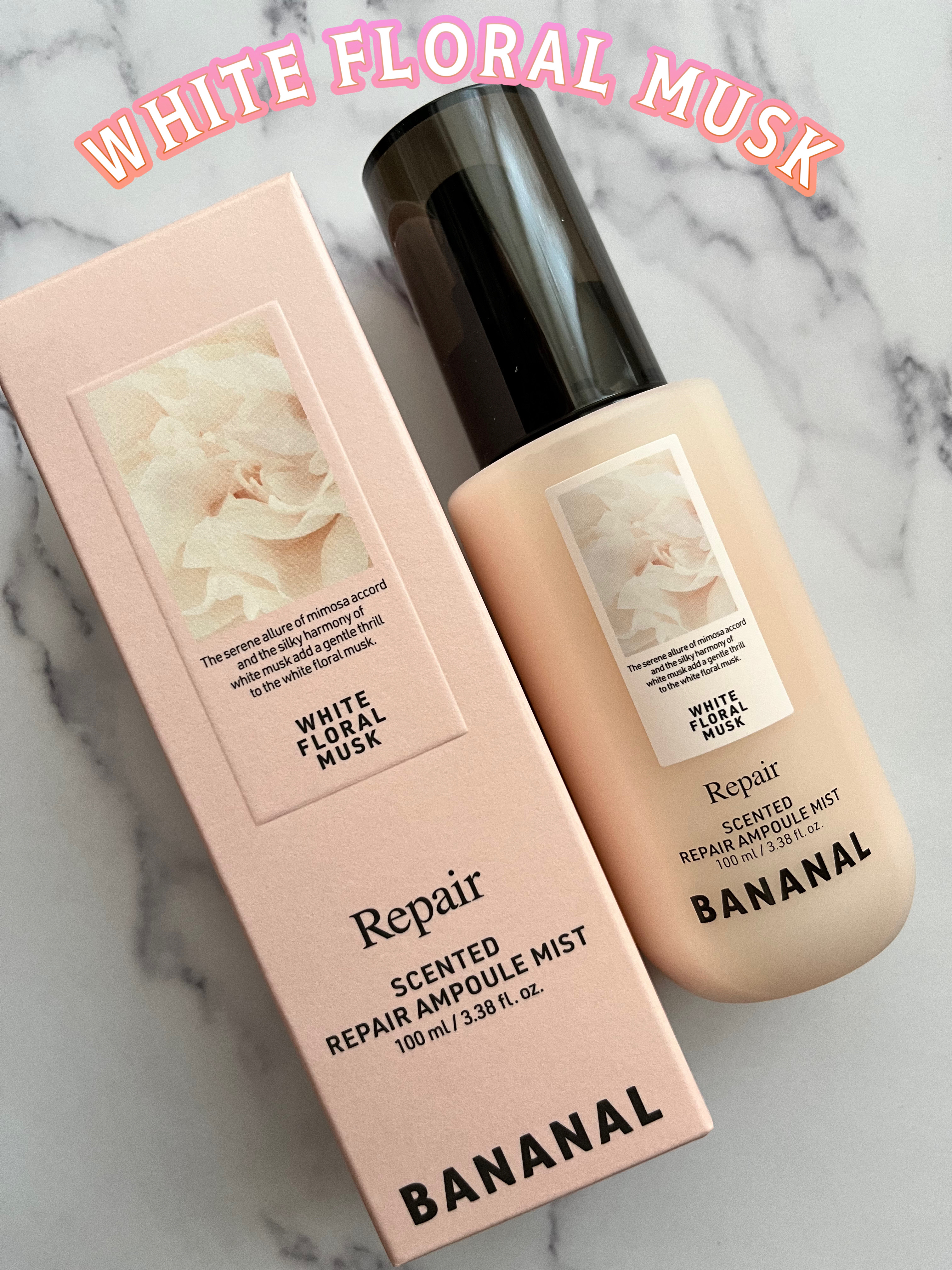 Scented Repair Ampoule Mist 3秒SOSミスト/BANANAL/ヘアミストを使ったクチコミ（3枚目）