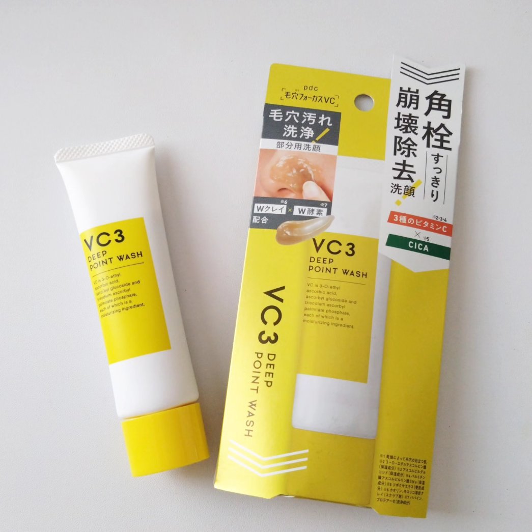 毛穴フォーカスＶＣ ＶＣ３ディープポイントウォッシュ/pdc/洗顔フォームを使ったクチコミ（3枚目）