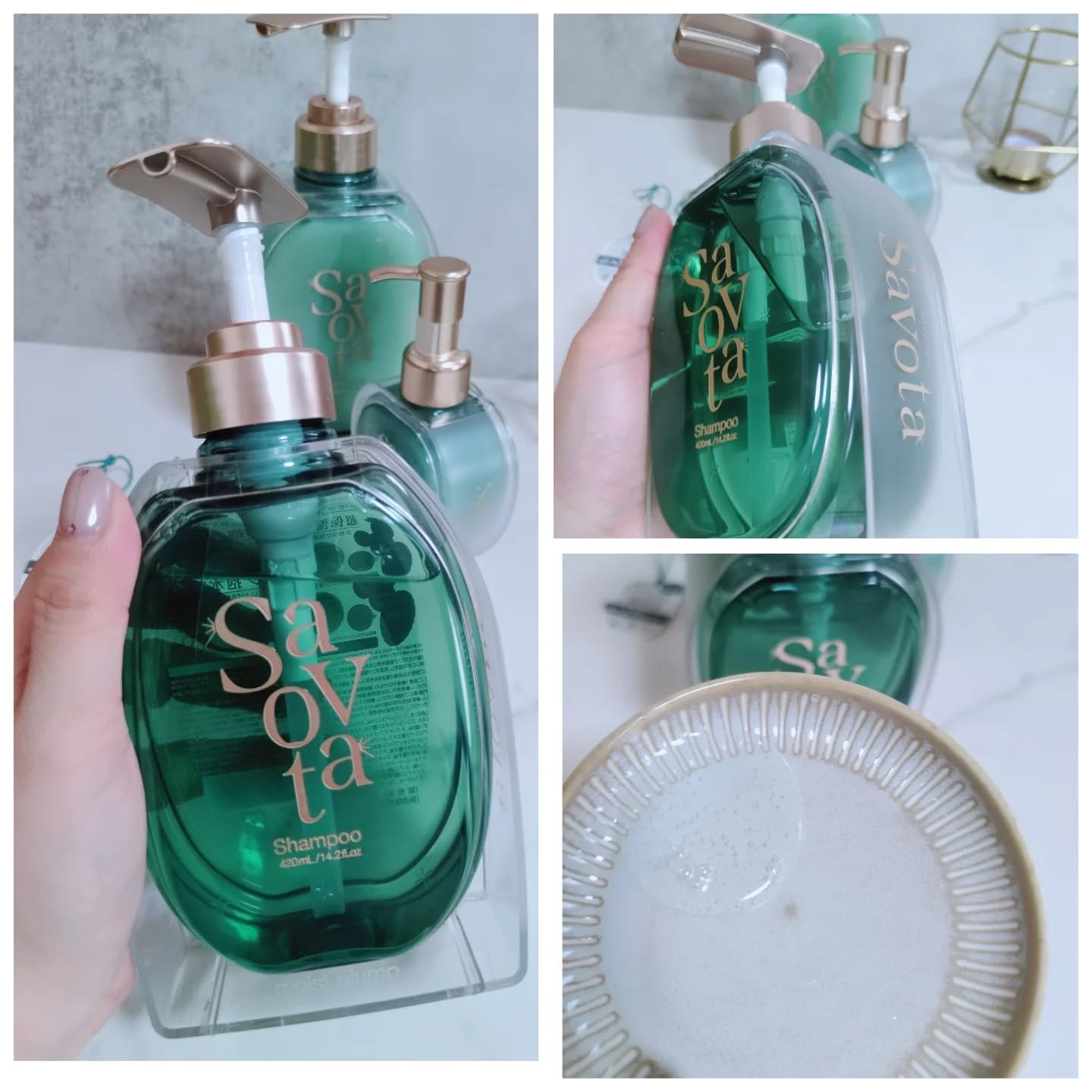 サボンドサボタ　フレッシュオイルインヘアミルク/Savon du Savota/ヘアミルクを使ったクチコミ（2枚目）