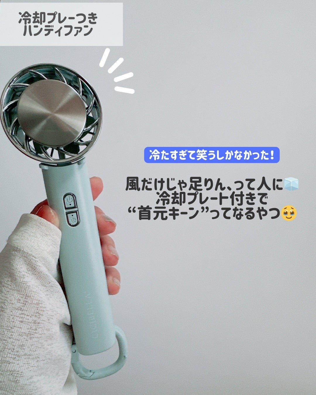 もかちゃん on LIPS 「まだ間に合う!GW買い足しアイテム
GWもう始まっちゃったー💦..」(3枚目)