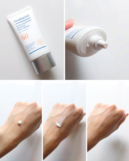 セラ水分バリア日焼け止め/Real Barrier/日焼け止めクリームを使ったクチコミ(2枚目)