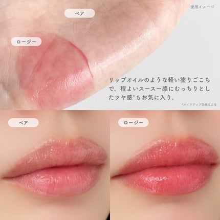 ユース ラディアンス ビタチノール セラム/primera/美容液を使ったクチコミ(3枚目)