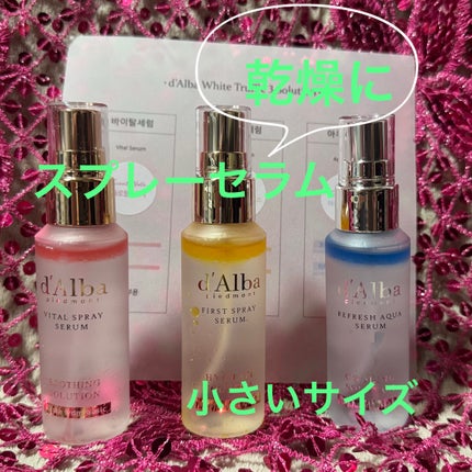 ãã«ã ãã¯ã€ãããªã¥ããã¡ãŒã¹ãã¹ãã¬ãŒã»ã©ã /ãã«ã/ãã¹ãç¶åç²§æ°Žã䜿ã£ãã¯ãã³ãïŒ1æç®ïŒ