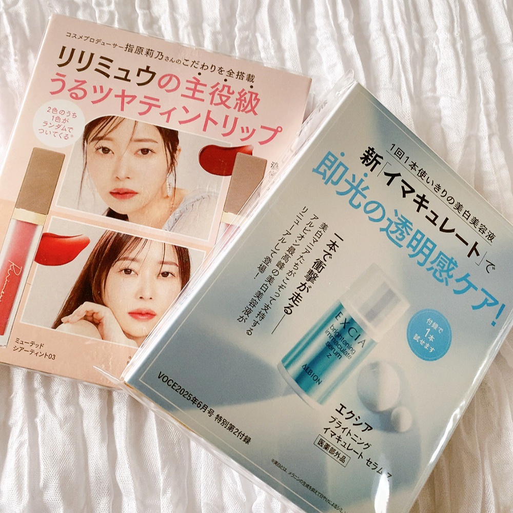 ミューテッドシアーティント/Ririmew/リップティントを使ったクチコミ（2枚目）