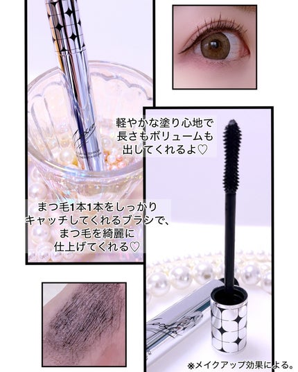 防水カーリングマスカラ/ZEESEA/マスカラを使ったクチコミ(3枚目)