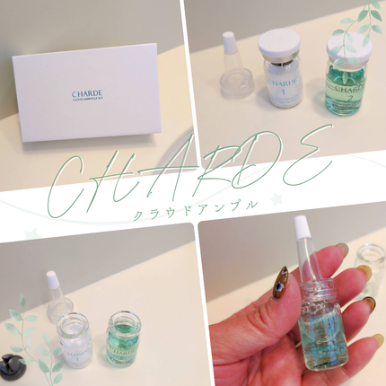 クラウドアンプル 1week キット/CHARDE/美容液を使ったクチコミ(3枚目)
