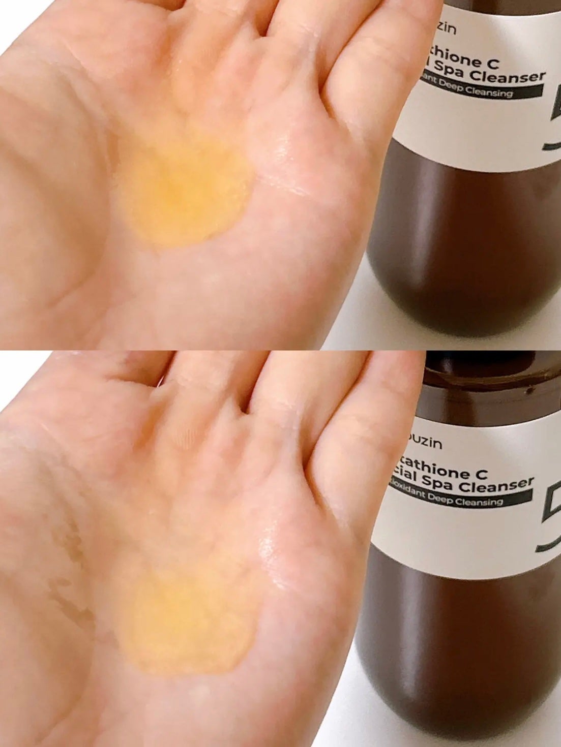 5番 白玉グルタチオンCアロママッサージクレンジング/numbuzin/オイルクレンジングを使ったクチコミ(3枚目)