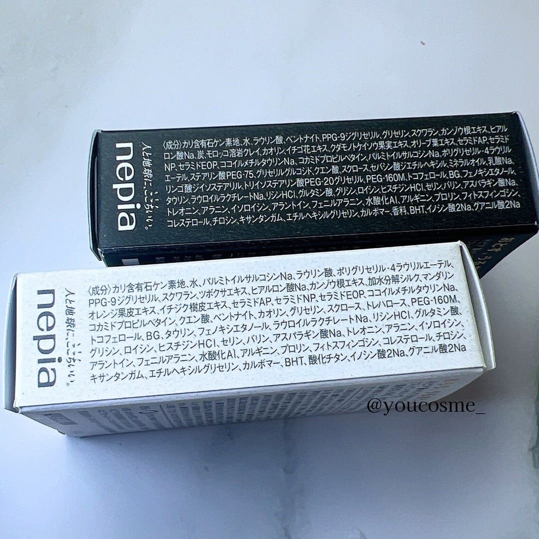 ネピア 鼻セレブ SKINLISM モイストクリアバー/ネピア/洗顔石鹸を使ったクチコミ(6枚目)