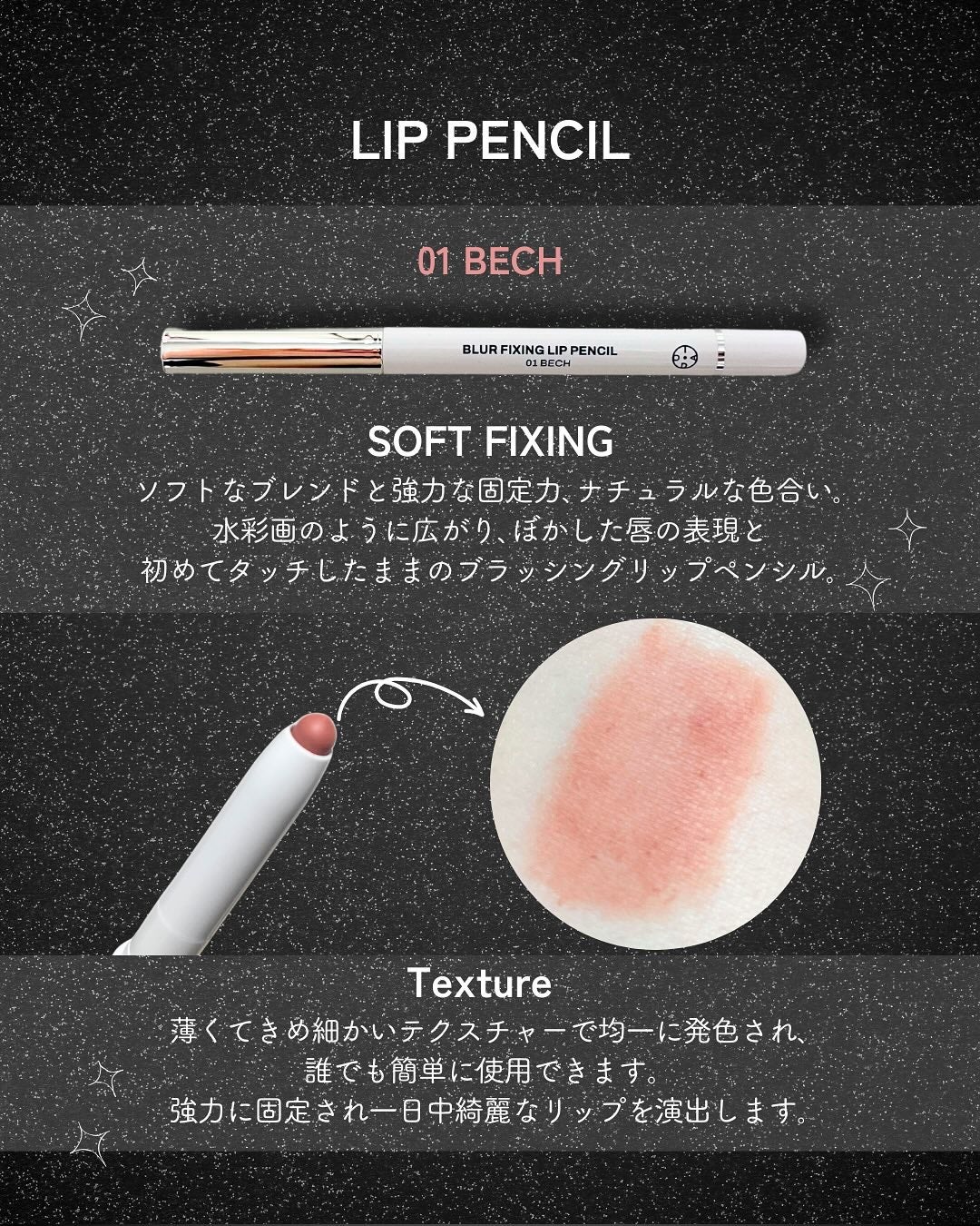 リップティーク/oiad/口紅を使ったクチコミ(6枚目)