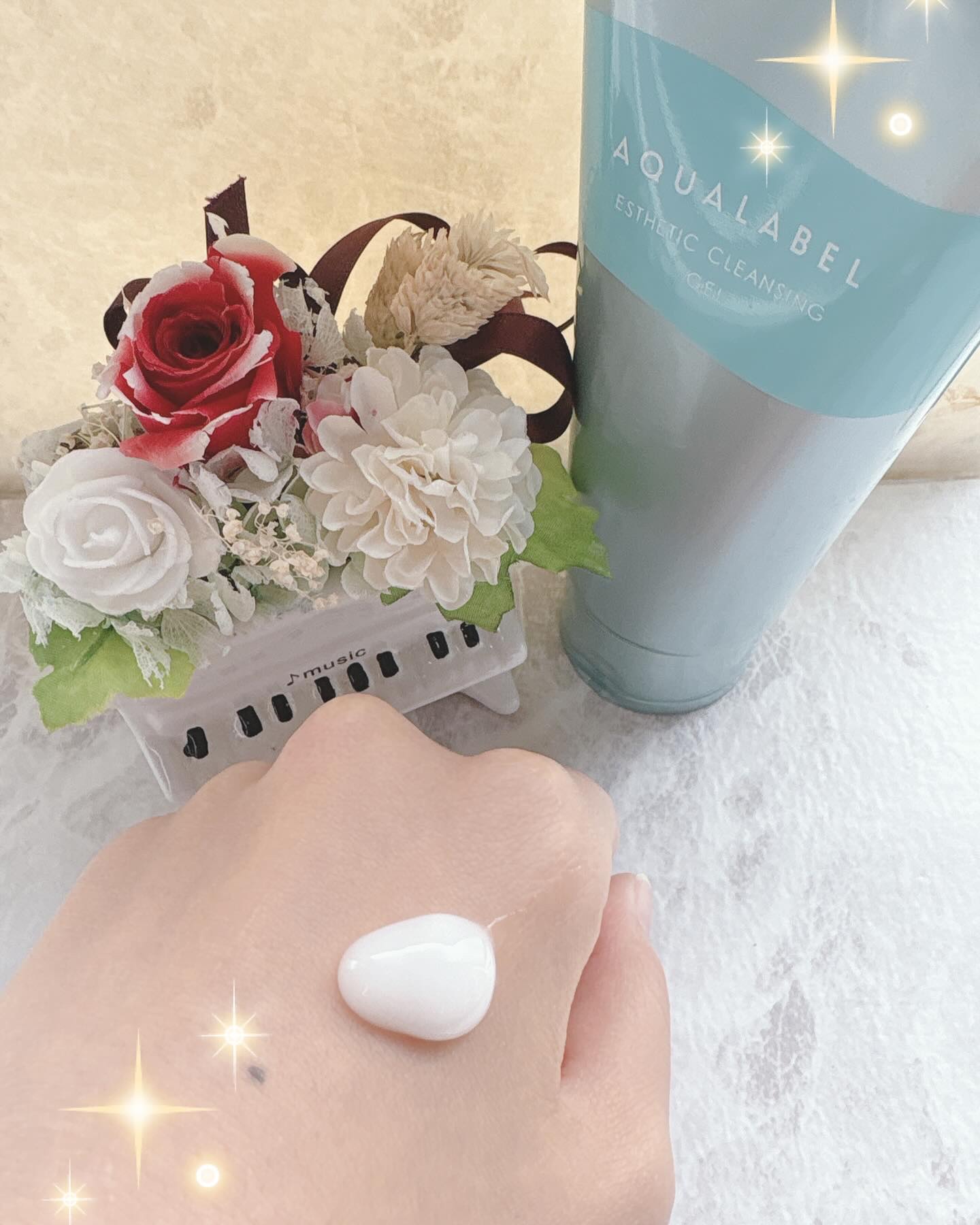 エステ洗顔ジェル/アクアレーベル/その他洗顔料を使ったクチコミ（3枚目）