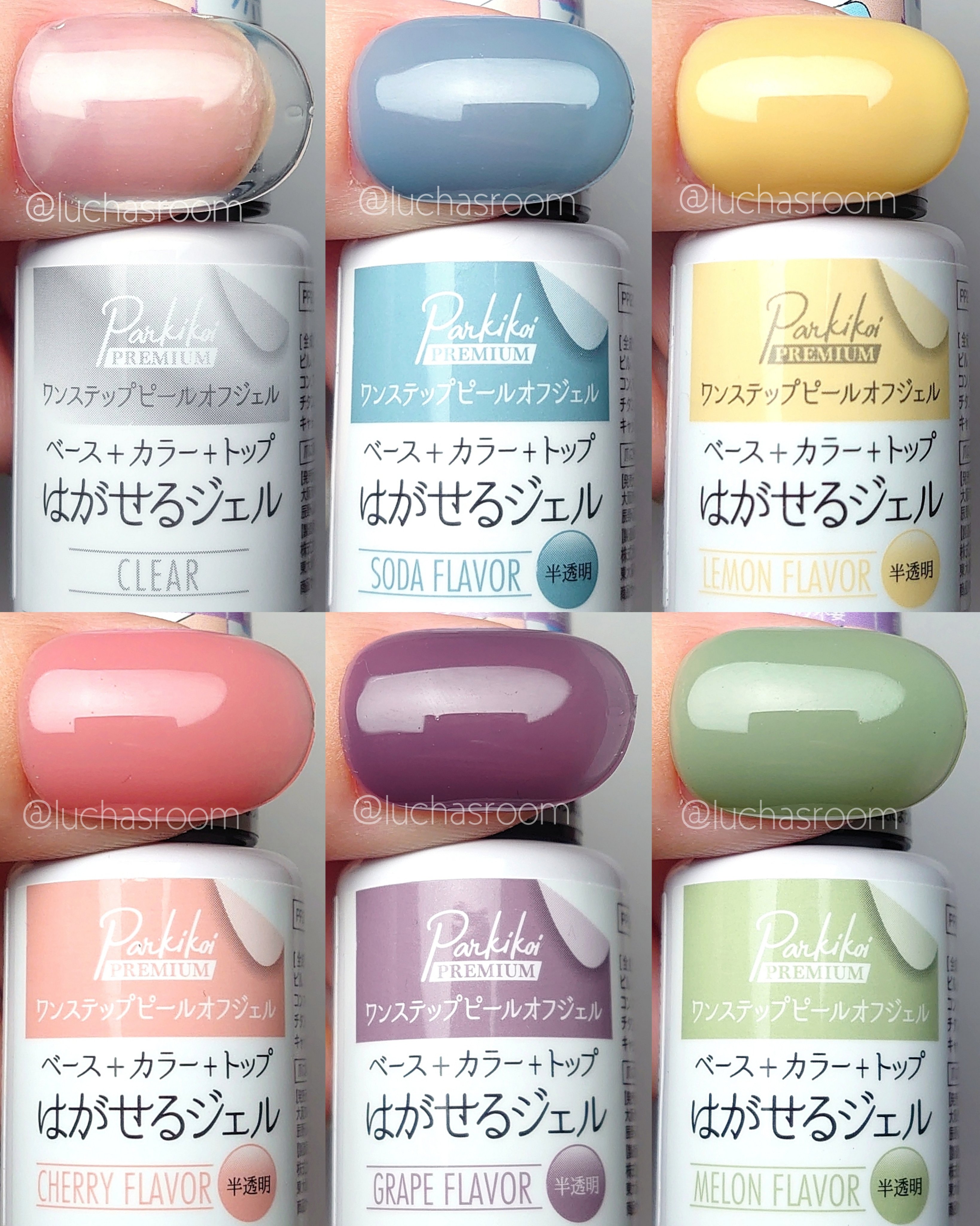 パル カラージェル/キャンドゥ/ジェルネイルを使ったクチコミ（3枚目）