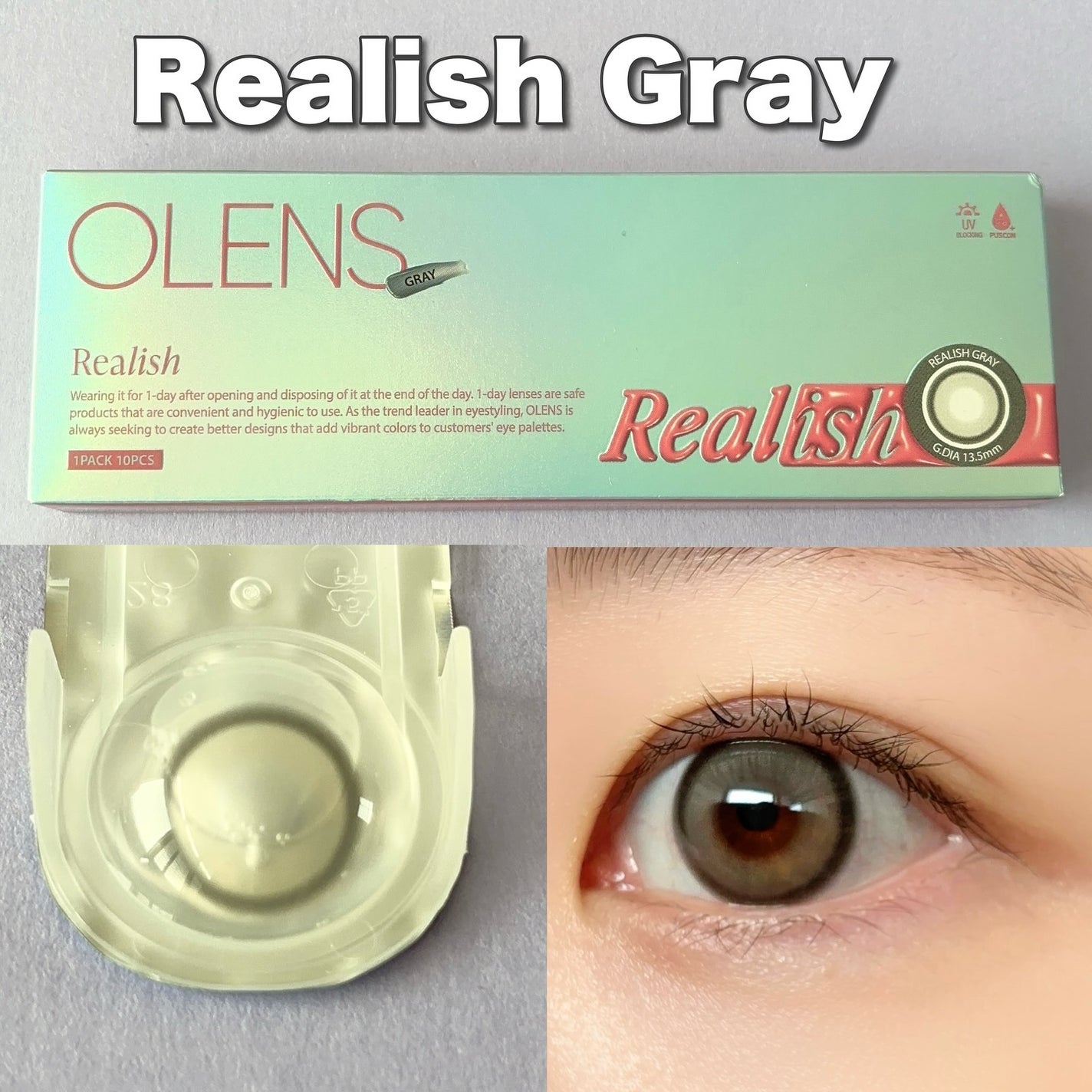 Real Ring 1day/OLENS/ワンデー(1DAY)カラコンを使ったクチコミ(3枚目)