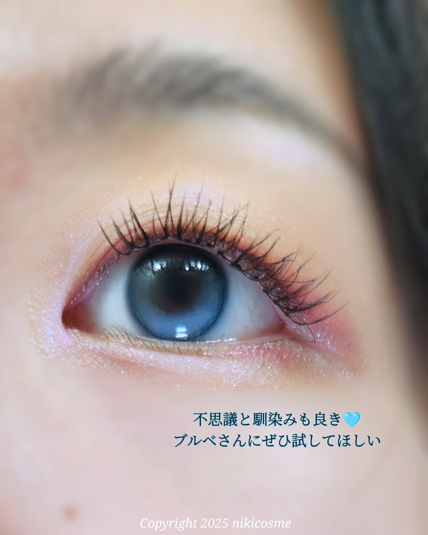 one pick 1day/蜜のレンズ/ワンデー（１DAY）カラコンを使ったクチコミ（2枚目）