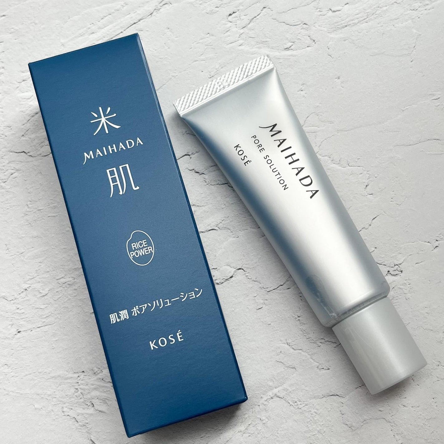 肌潤 ポアソリューション/米肌/美容液を使ったクチコミ(4枚目)