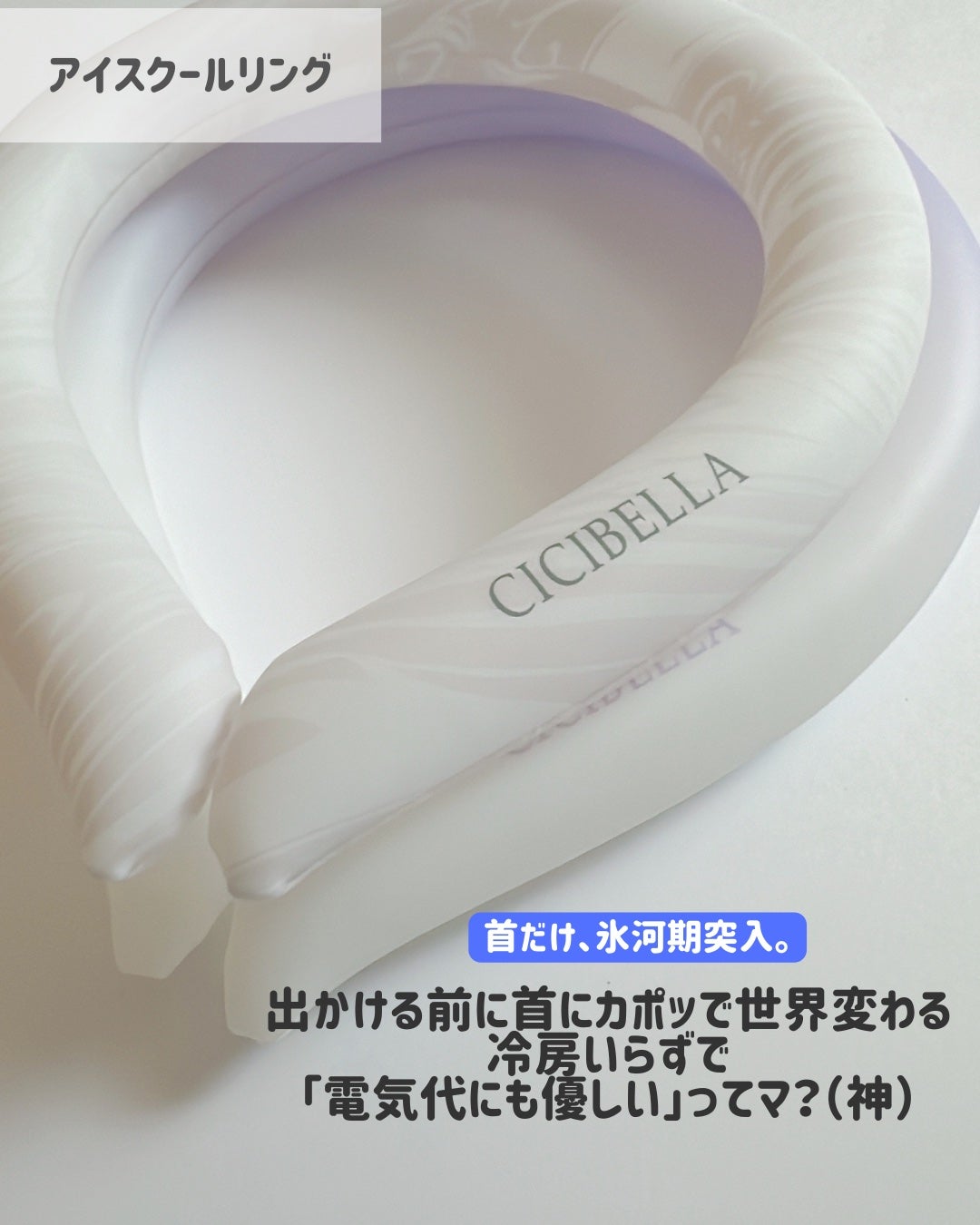 もかちゃん on LIPS 「まだ間に合う!GW買い足しアイテム
GWもう始まっちゃったー💦..」(2枚目)