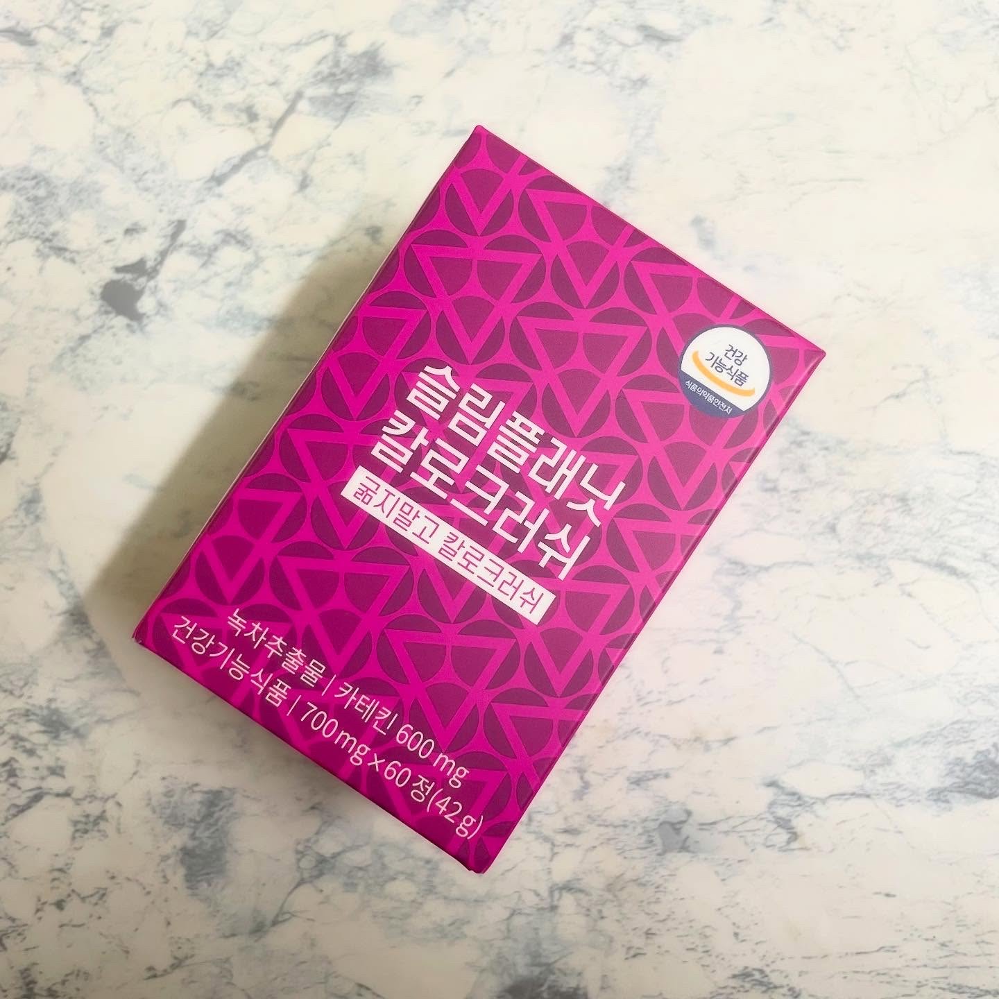 カロクラッシュ/スリムプラネット/ボディサプリメントを使ったクチコミ（1枚目）