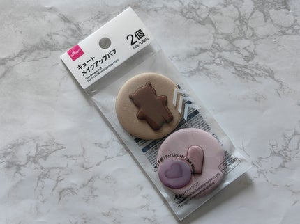 キュート メイクアップパフ/DAISO/パフ・スポンジを使ったクチコミ(1枚目)