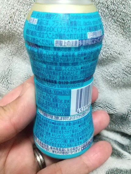 キリン おいしい免疫ケアのクチコミ「【使った商品】キリン おいしい免疫ケア
【商品の特徴】プラズマ乳酸菌配合
【良いところ】美味し.....」(2枚目)