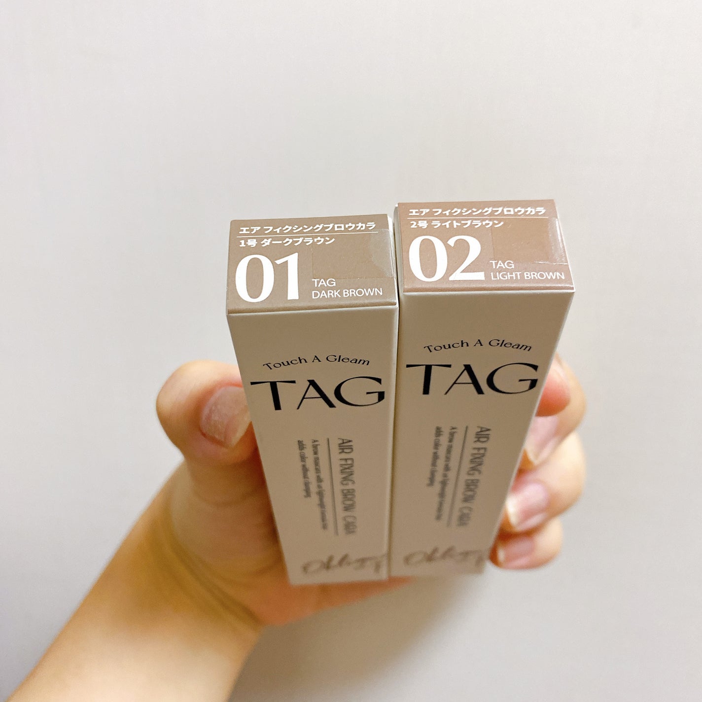 エアフィクシングブロウカラー/TAG/眉マスカラを使ったクチコミ(4枚目)