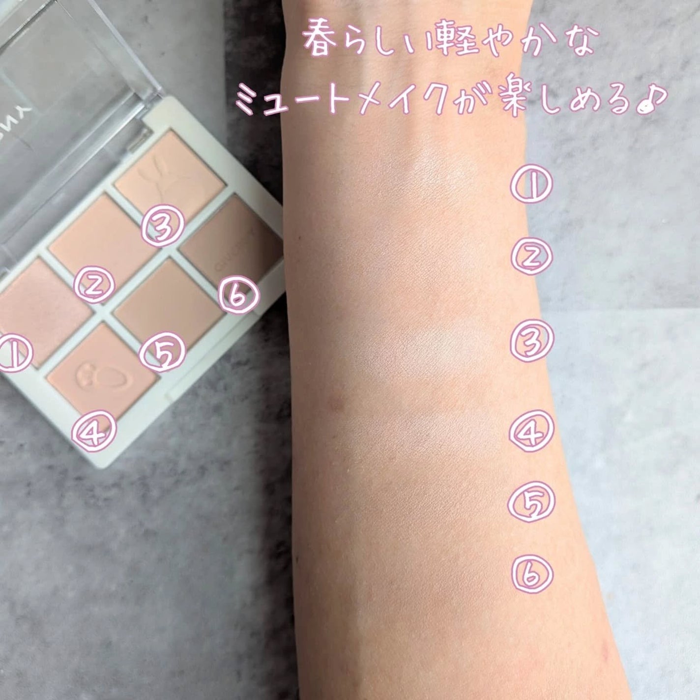 SOFT EYE PALETTE/GIVERNY/アイシャドウパレットを使ったクチコミ(3枚目)