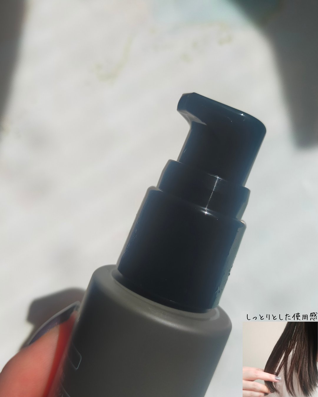 碧　モイストオイル〈金木犀〉/碧(ao)/アウトバストリートメントを使ったクチコミ（3枚目）