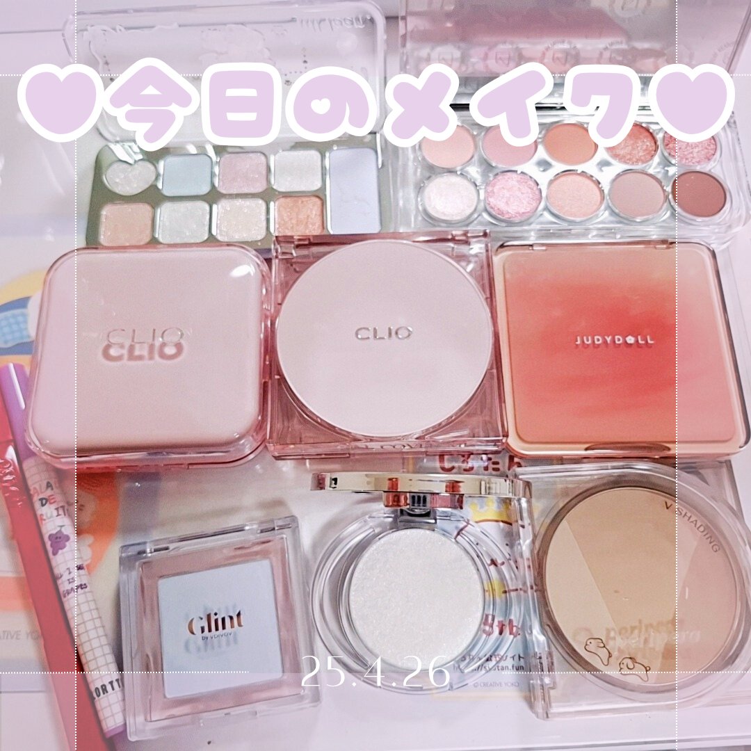 サラダdeフルーツカラーリキッドアイライナーWP 10 グレープ/FLORTTE/リキッドアイライナーを使ったクチコミ（1枚目）