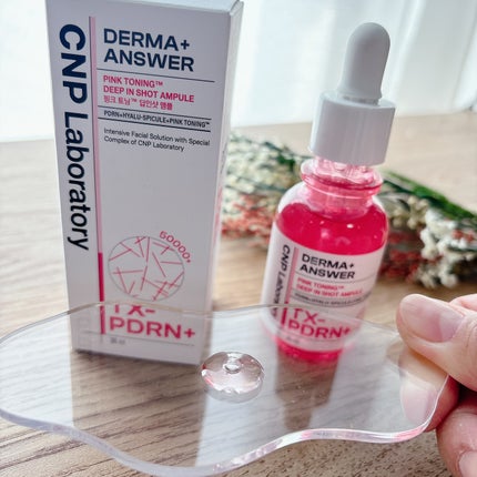 ピンクトーニング™︎ディープインショットアンプル/CNP Laboratory/美容液を使ったクチコミ(3枚目)