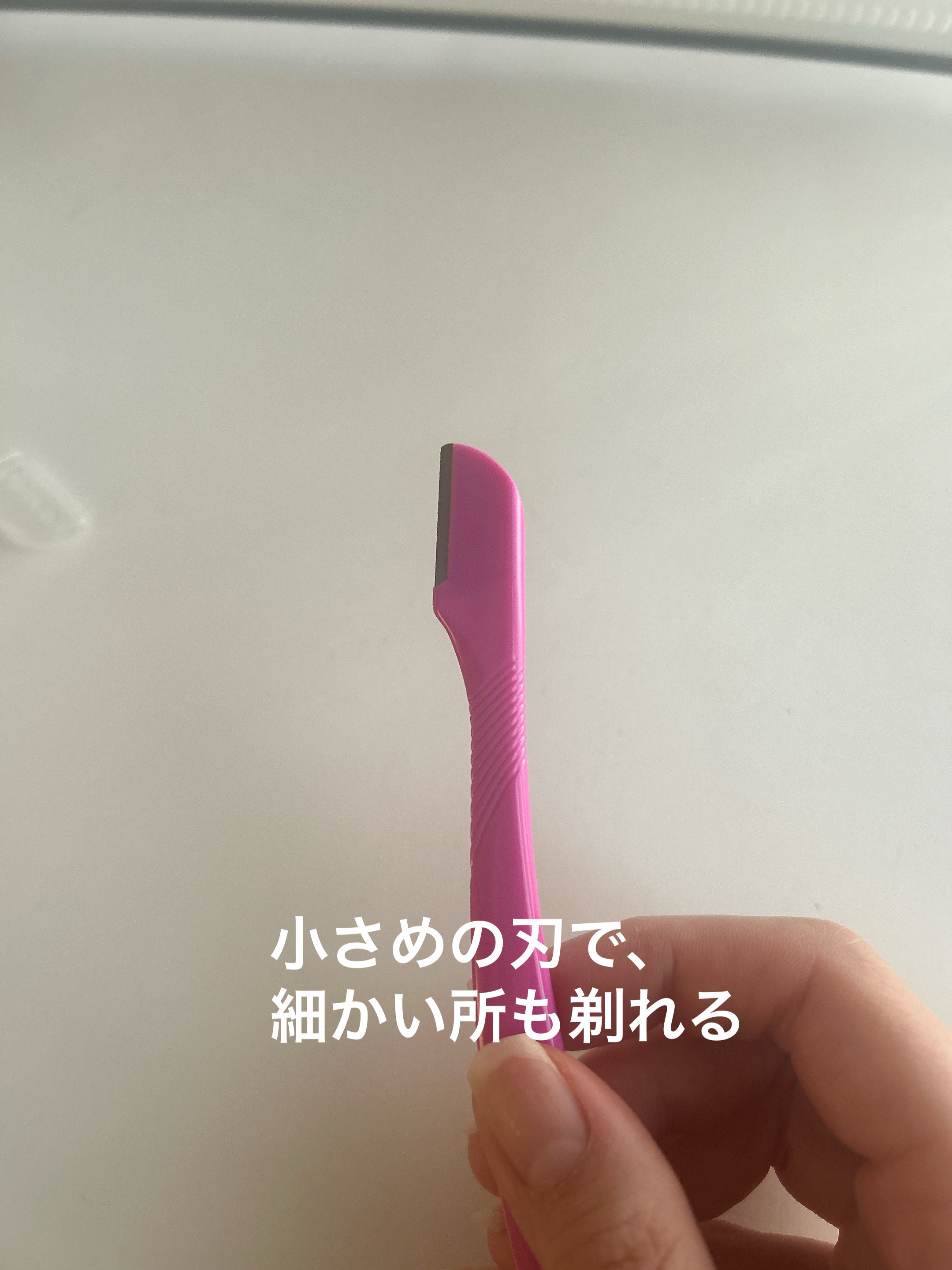 シック Schick Lディスポ 使い捨て 眉そり用/シック/シェーバーを使ったクチコミ（2枚目）