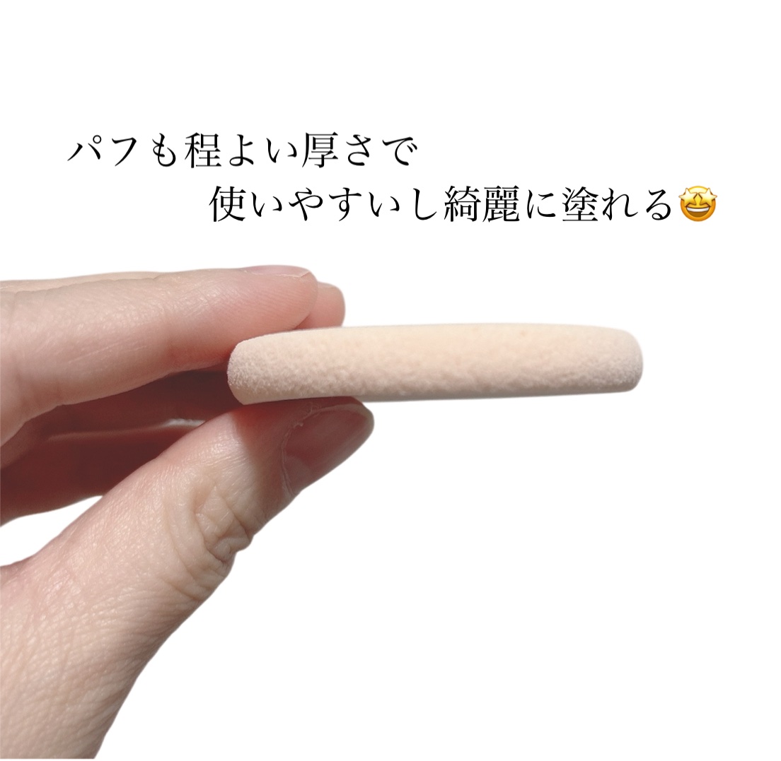 リファイン ヴェルヴェティ ファンデーション/Elégance/パウダーファンデーションを使ったクチコミ（2枚目）