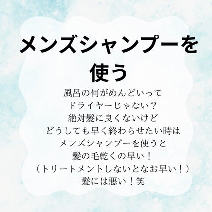 顔もふけるボディシート クールタイプ/メンズビオレ/ボディシートを使ったクチコミ(2枚目)