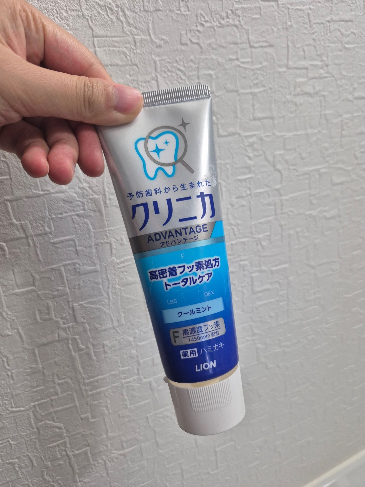 クリニカアドバンテージ ハミガキ/クリニカ/歯磨き粉を使ったクチコミ(1枚目)