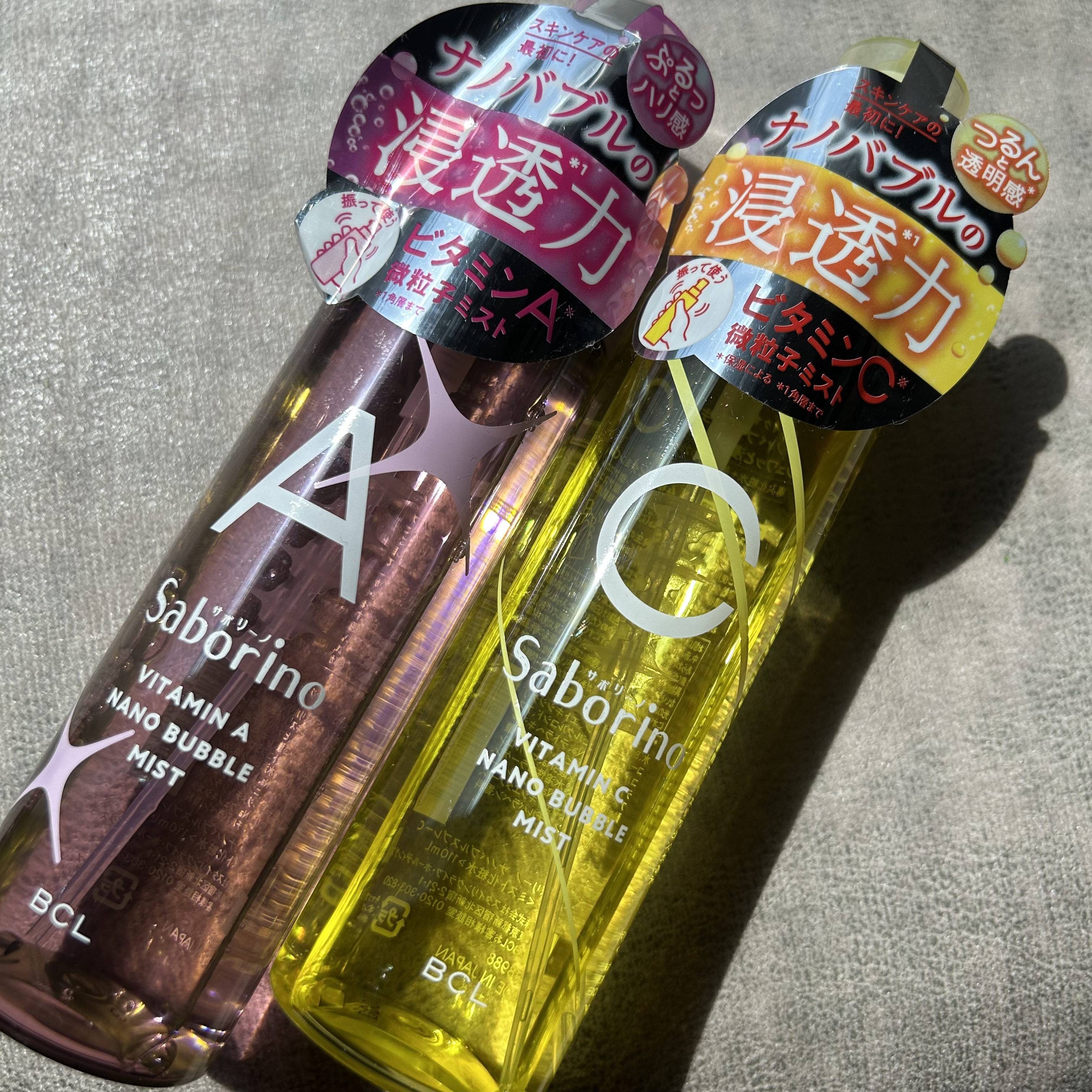 ナノバブルスプレー A/サボリーノ/ミスト状化粧水を使ったクチコミ（3枚目）